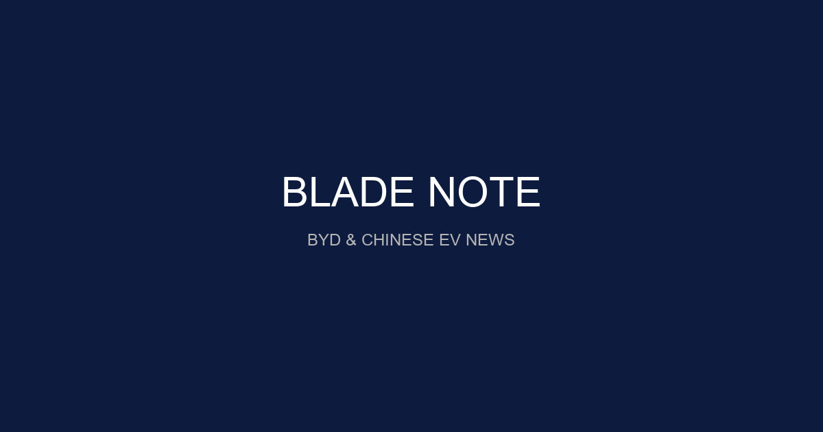 BLADE NOTE編集部
