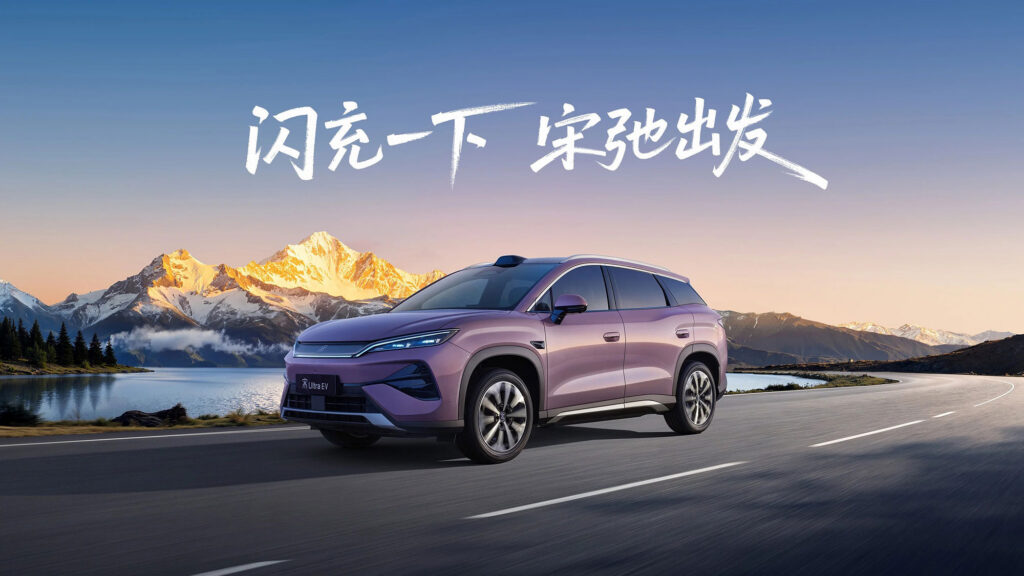 EV市場: 米国Z世代が中国EVに好意的 – 日本の若者との温度差はどこにあるか