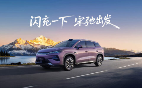 EV市場: 米国Z世代が中国EVに好意的 – 日本の若者との温度差はどこにあるか