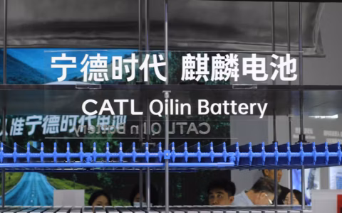 バッテリー技術: CATL、香港で最大50億ドルの株式売却を検討 – 株価160%上昇の背景