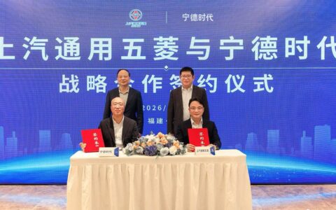 バッテリー技術: CATL「10分で10→80%充電」の技術戦略 – BYD 1500kW超急速充電との競争激化