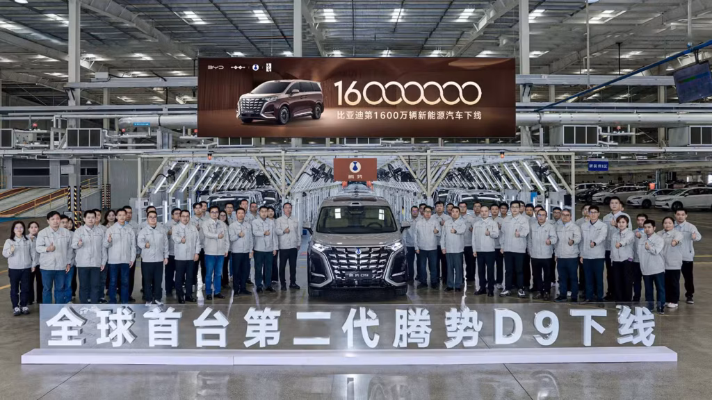 BYD: BYD累計1,600万台到達 – 120日で100万台を積み増した生産加速の実態