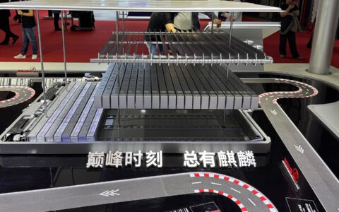 バッテリー技術: CATLナトリウムイオン電池、量産開始へ — 日本のEV価格と蓄電池市場への影響を読む