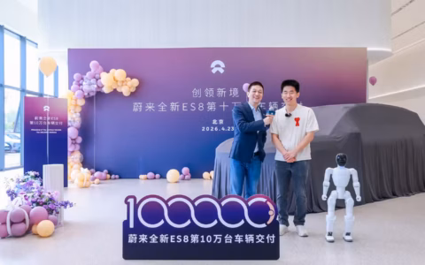 NIO ES8が累計10万台突破 – 高価格帯SUVで異例の販売ペース
