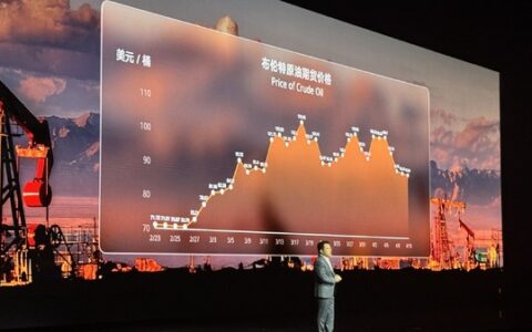 中国EV: Geely i-HEV発表 – 中国勢がハイブリッド市場に本格参入