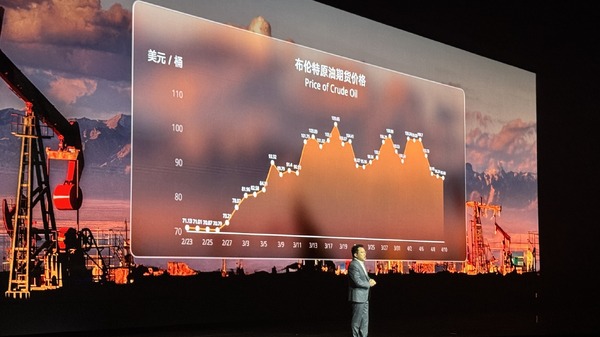 中国EV: Geely i-HEV発表 – 中国勢がハイブリッド市場に本格参入