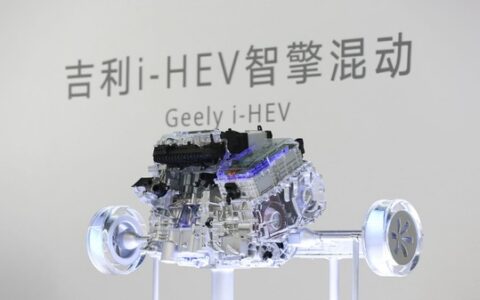 中国EV: 吉利が熱効率48.41%のHEV新技術を発表 – トヨタ超えの数値が意味すること