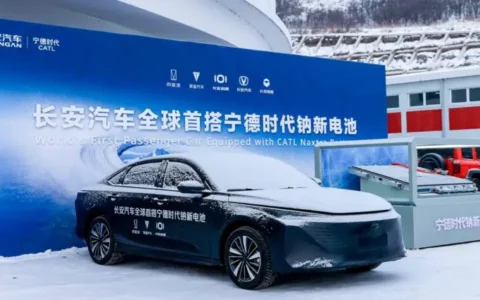 CATL次世代電池戦略 – ナトリウムイオン量産と凝聚態電池の2本柱