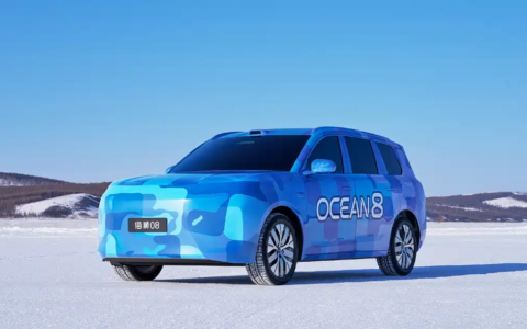 BYD: BYD シーライオン08が北京モーターショーで初公開 – ブレードバッテリー2.0で航続1,000km超へ