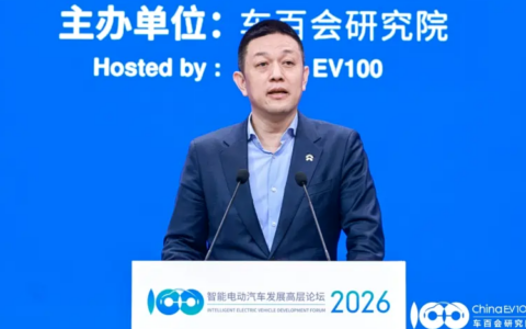 中国EV: NIO李斌が提唱する電池・半導体の標準化 – EV原価50%超の構造改革