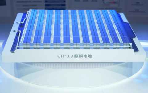 CATL凝聚態電池350Wh/kg – 全固体電池と何が違うのか技術的位置づけを整理