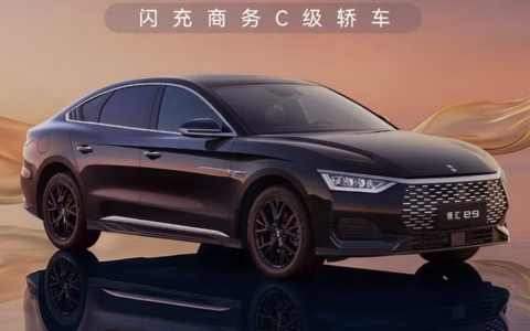 BYD新サブブランド「Linghui」- e9セダンで法人向けEV市場に本格参入