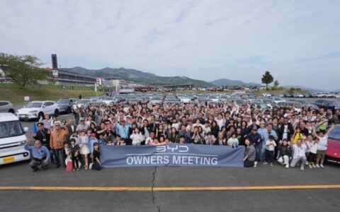 BYDオーナーズミーティング2026 – 150台が富士に集結、累計受注9,200台の現在地
