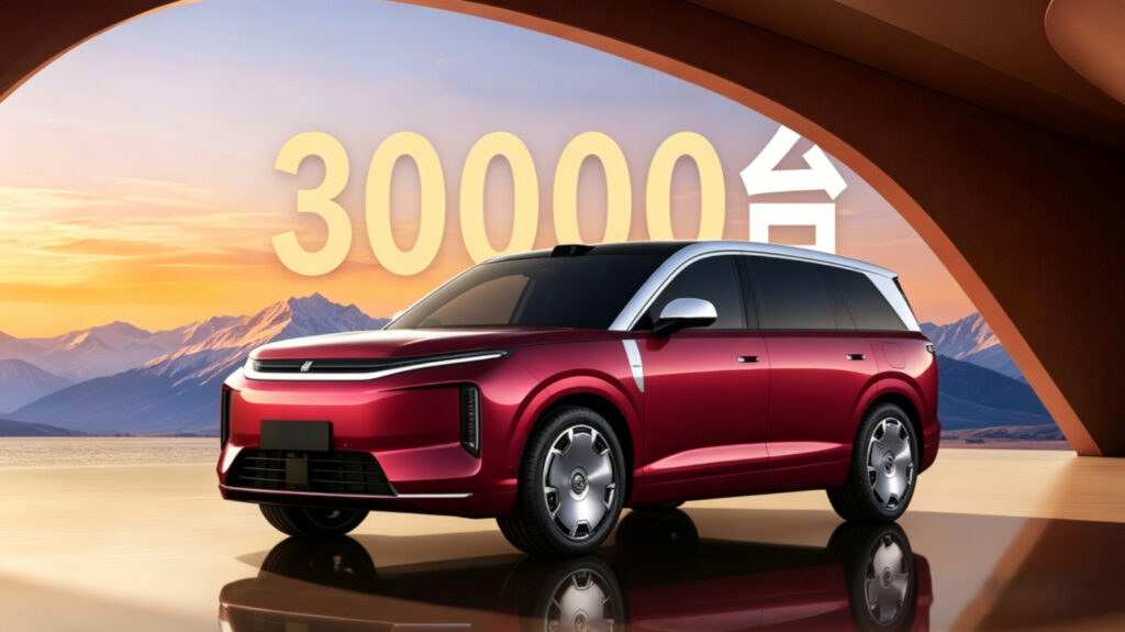 BYDグレートタン、24時間で3万台予約 – 価格・スペックとSUV戦略を読む