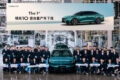 Lynk & Co 10量産開始 - Geely傘下のDセグ攻略