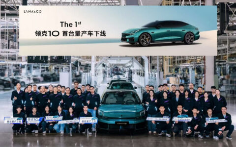 Lynk & Co 10量産開始 – Geely傘下のDセグ攻略