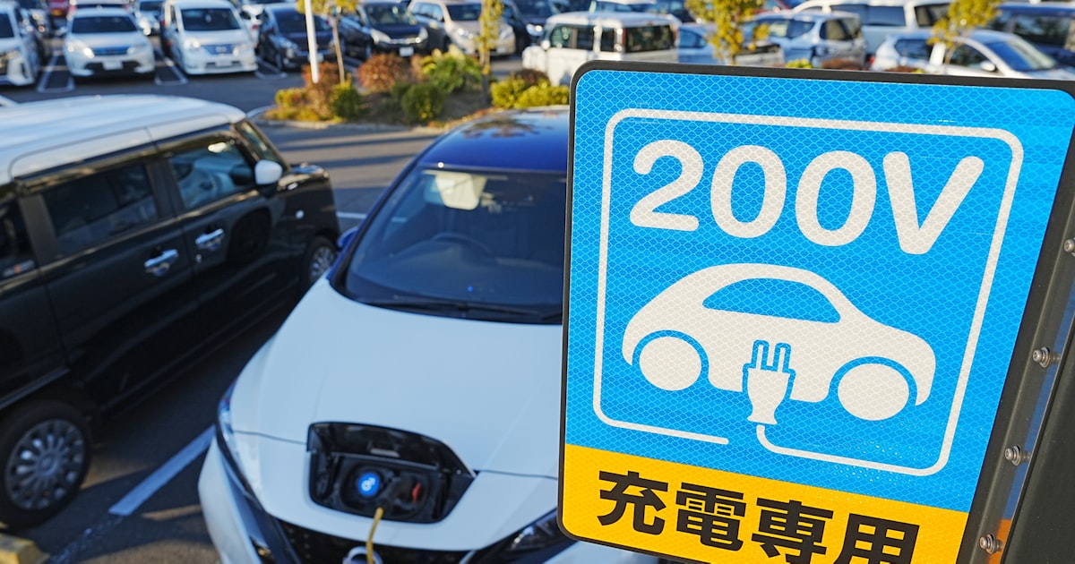 EV維持費・税金2026 - ガソリン車と5年総額で比較