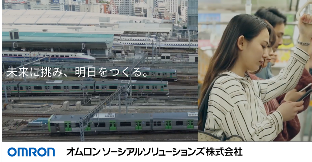 V2Hで家庭給電 – 2026年の費用・補助金・対応車種を解説