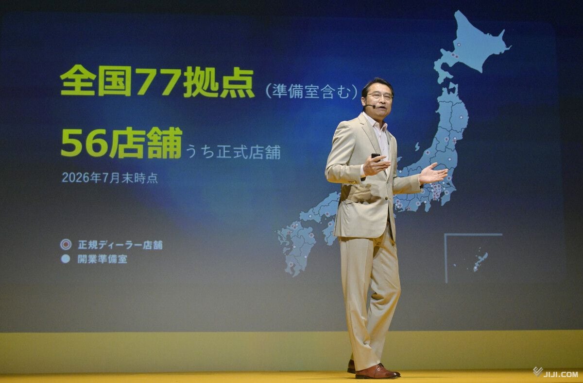 NIO 日本 販売はなぜない - 並行輸入のみの現実とBYDとの差