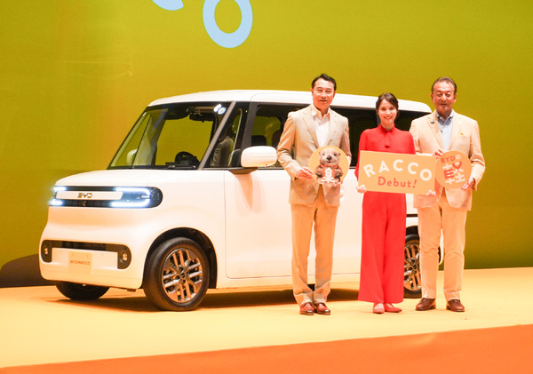 BYD ラッコ V2L 最大1500Wで家電給電 - 価格・使い方まとめ