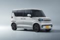 BYD ラッコ V2L 最大1500Wで家電給電 - 価格・使い方まとめ