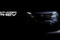 PHEV比較2026 - BYD DM-iと国産車のEV走行距離・価格